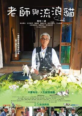 国产一区二区三区色噜噜小说