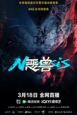 窒息捆绑调教