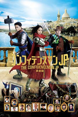 日本精品一区二区三区在线