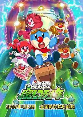 亚洲午夜视频