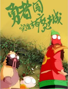 国产亚洲精品观看91在线