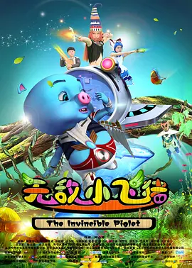 在线观看五码