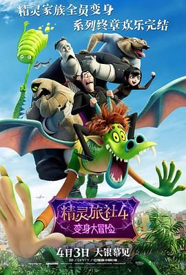 精品国产91在线网
