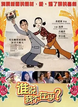 日韩精品在线观看一区二区