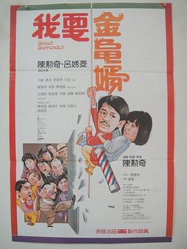 91免费看视频