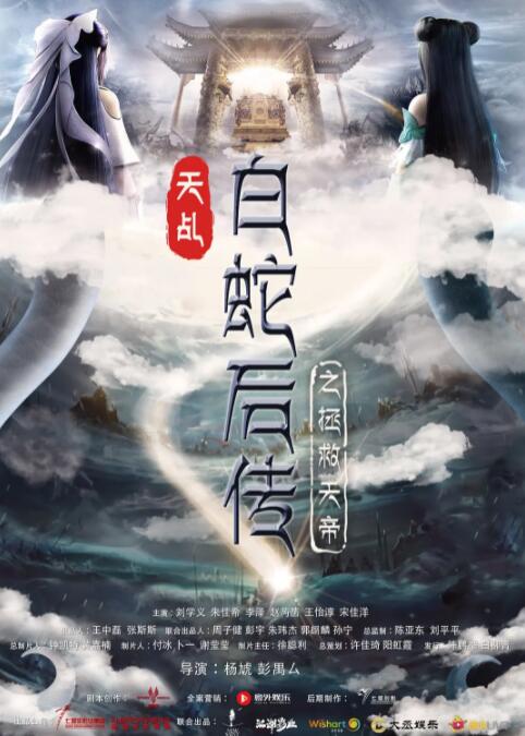 高清中文字幕三浦惠理子