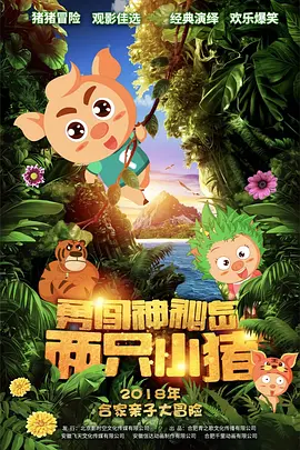久久精品国产线看观看亚洲