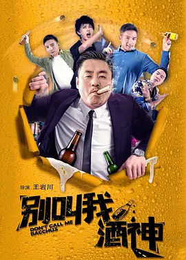 性做爰过程免费看