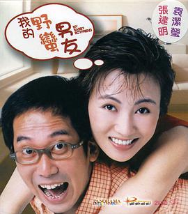 权力的游戏第八季在线观看完整版免费观看