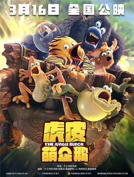 成年视频在线播放