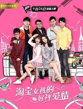 军人丈夫的性交