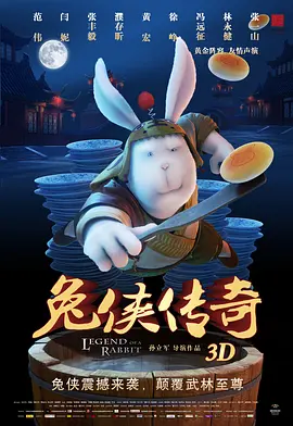 97国语自产精品视频在线区