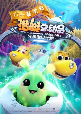 在线电影亚洲
