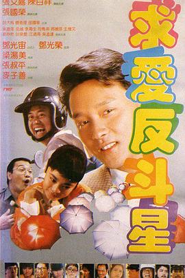 青春草在线免费观看