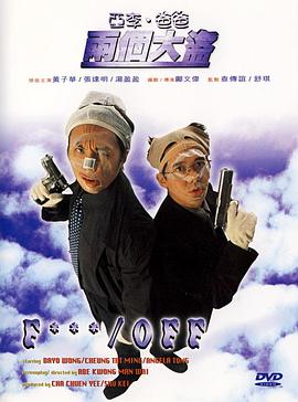 久久久久久久精品视频
