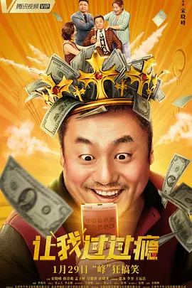 久久中文字幕免费