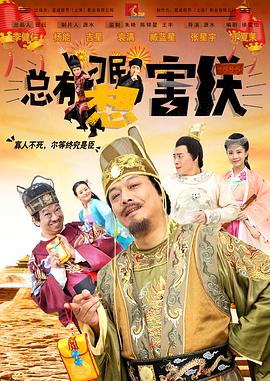 两个人日本的完整视频动漫