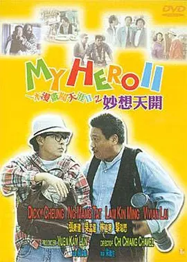 亚洲国产不卡