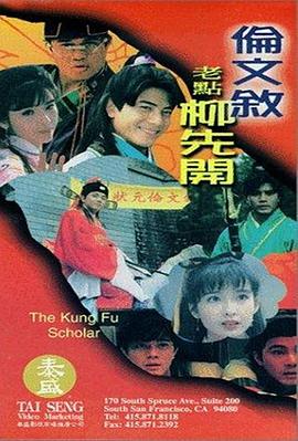 狠狠躁夜夜躁人人爽天天