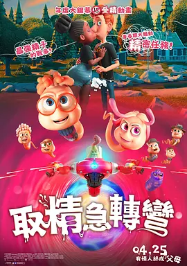 草草在线观看