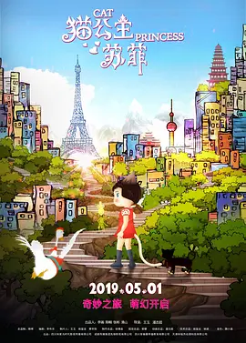 男女干视频