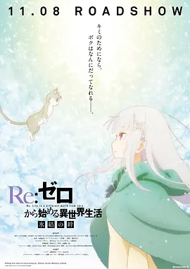 免费成人深夜小野草