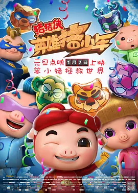 国产美女精品三级在线观看