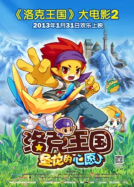 玖玖爱精品