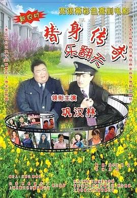 色丁香综合