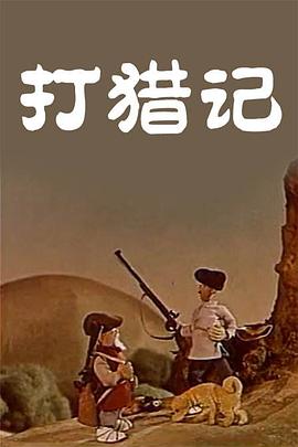 xxxxx做受大片在线观看免费