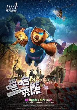 金蹴