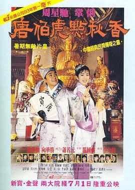 婷婷七月丁香