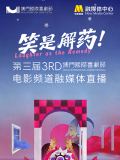 亚洲三级视频