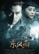 在线观看国产高清免费不卡黄