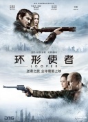 成人网ww555视频免费看