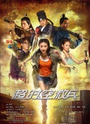 中出视频在线观看