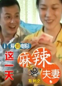 不卡av电影在线观看