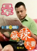 天天影视色香欲综合网网站麻豆