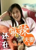 精品久久久久久久久久香蕉