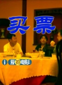 综合网五月天