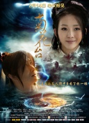 又黄又爽无遮挡免费视频