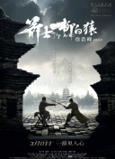 欧美色综合高清视频在线