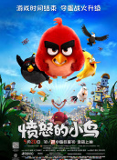 嗯哈嗯哈啊太深了