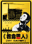 国产美女91呻吟第一视角蜜桃
