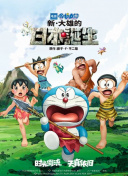 男男被触手疯狂入侵♂