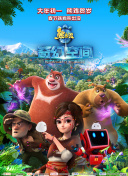 欧美精品一区二区三区在线播放