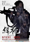 亚洲成人日韩