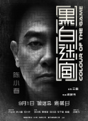 羽月希番号