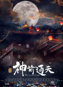 中文字幕 第二区