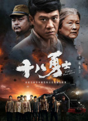 日韩欧一级毛片在线播无遮挡